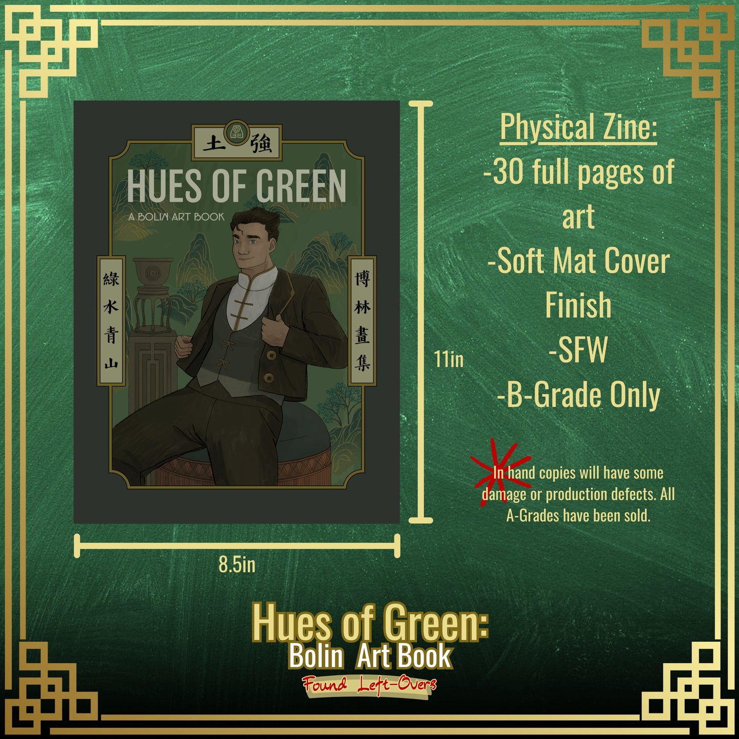 Hues of Green[Bolin ArtBook]: Found Leftovers