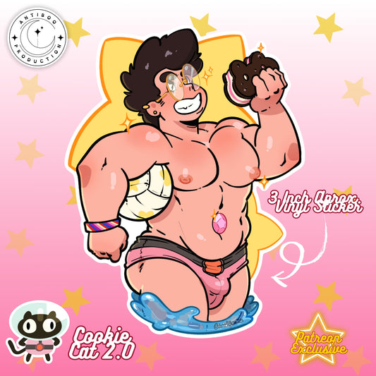 "CookieCat 2.0 Steven"-Patreon Sticker 2025